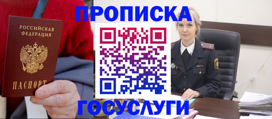 форма 3 в Балабаново
